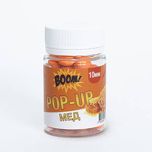 Бойл (POP-UP) BOOM 10мм