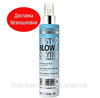 Двухфазный флюид для быстрой сушки волос и выпрямления Abril et Nature STYLING FAST BLOW DRYING, 200мл