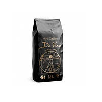 Кава в зернах Art Coffee Da Vinchi 1кг, 50% Арабіка / 50% Робуста