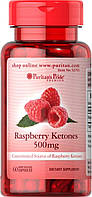 Raspberry Ketones 500 mg 60 Capsules