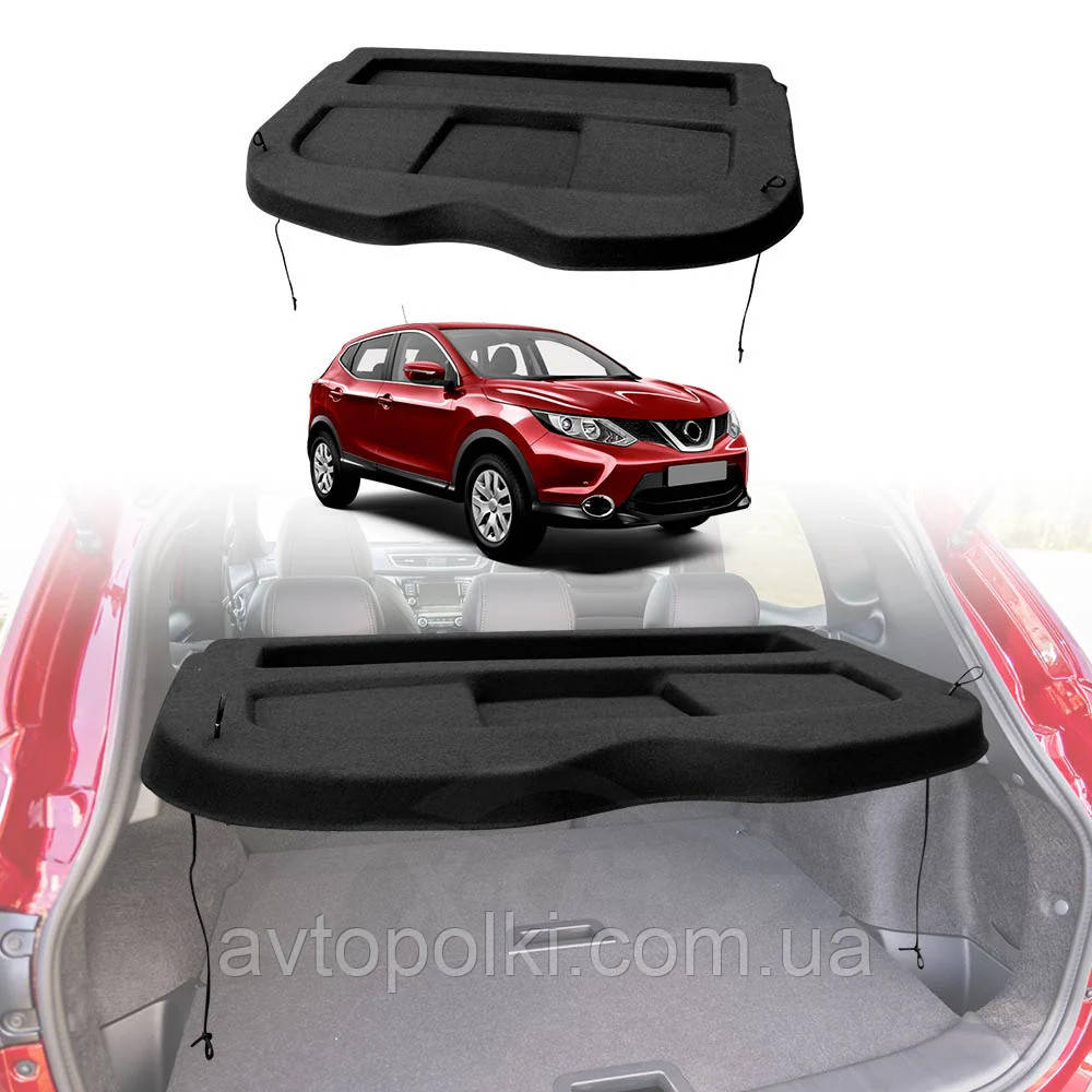 Полка багажника Nissan Qashqai J11 2013 2014 2015 2016 2017 2018 2019 2020 шторка полиця, фото 1