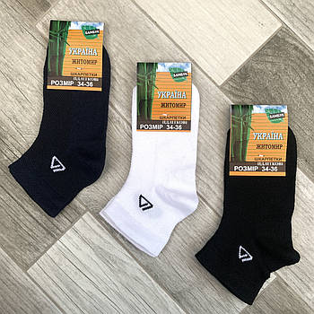 Шкарпетки підліткові спортивні бавовна сітка Житомир, розмір 34-36, асорті, 07936