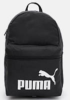 Рюкзак Puma Phase Backpack 07994301 Black