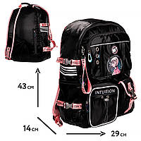 Рюкзак Yes Intuition T-107 559629