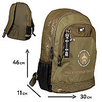 Рюкзак Yes Military Plane T-69 559632