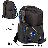 Рюкзак Yes No Limits T-105 559609