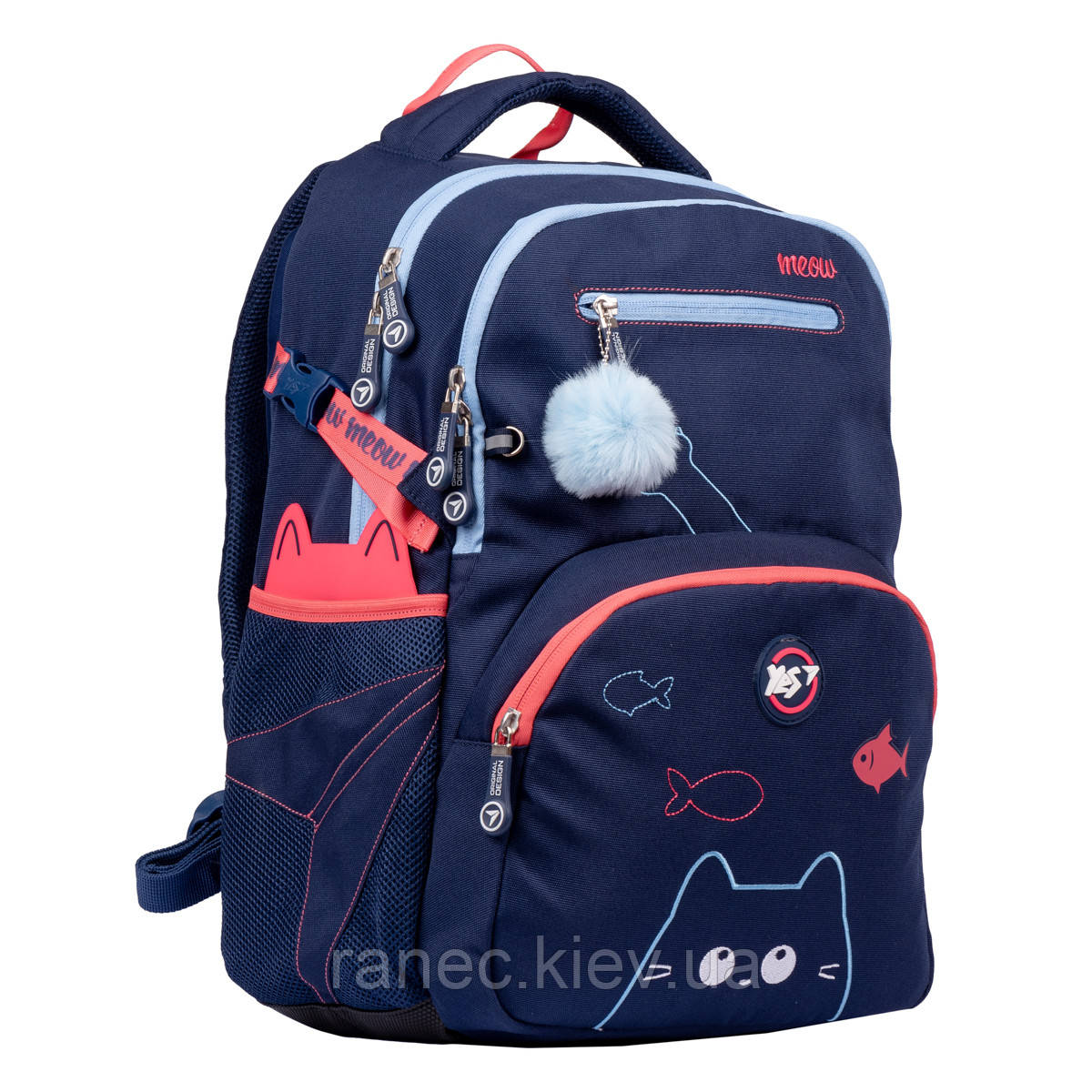 Рюкзак YES T-117 Cats 558966