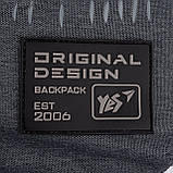 Рюкзак YES T-127 Yes club 558951, фото 5