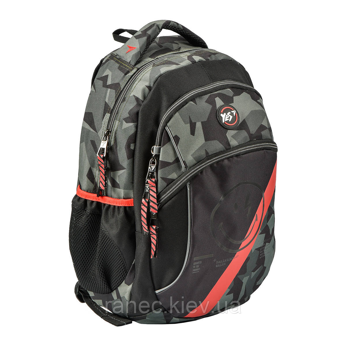 Рюкзак YES T-45 Smiley World Military boy 558300