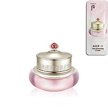 Крем-регенератор для обличчя The History of Whoo Gongjinhyang Soo Vital Hydrating Cream 1 ml