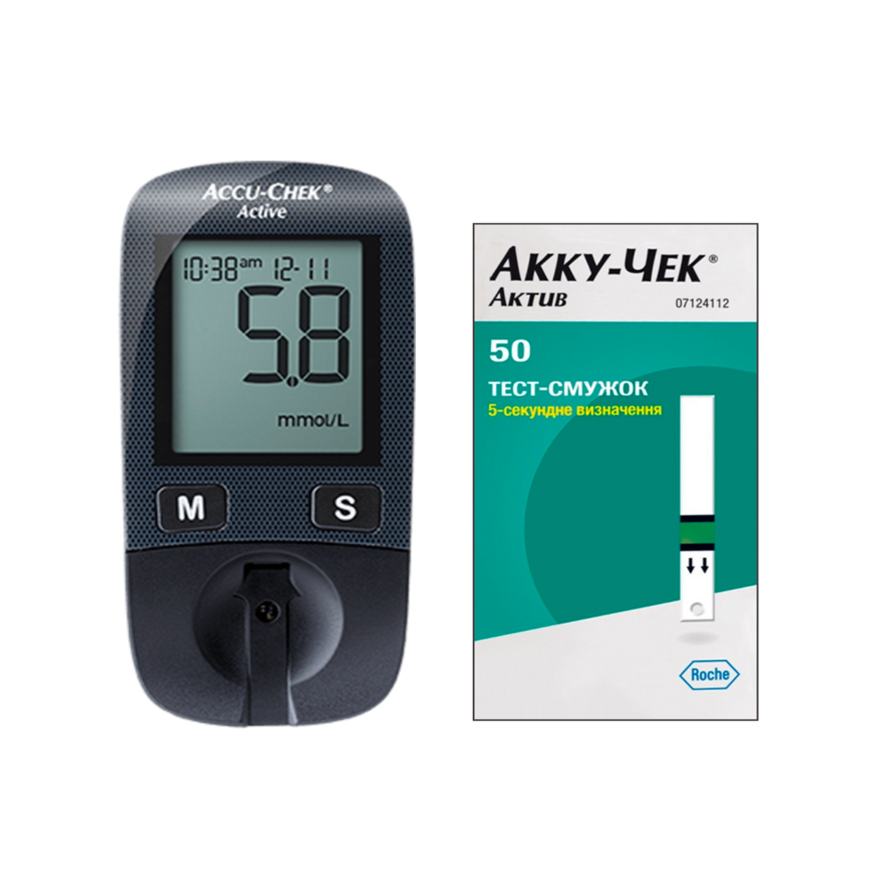 Глюкометр Акку Чек Актив (Accu Chek Active) + 50 тест смужок