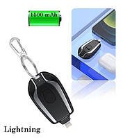 Міні-брелок Power Bank Keychain Charger 1500 mAh з роз'ємом Lightning Black
