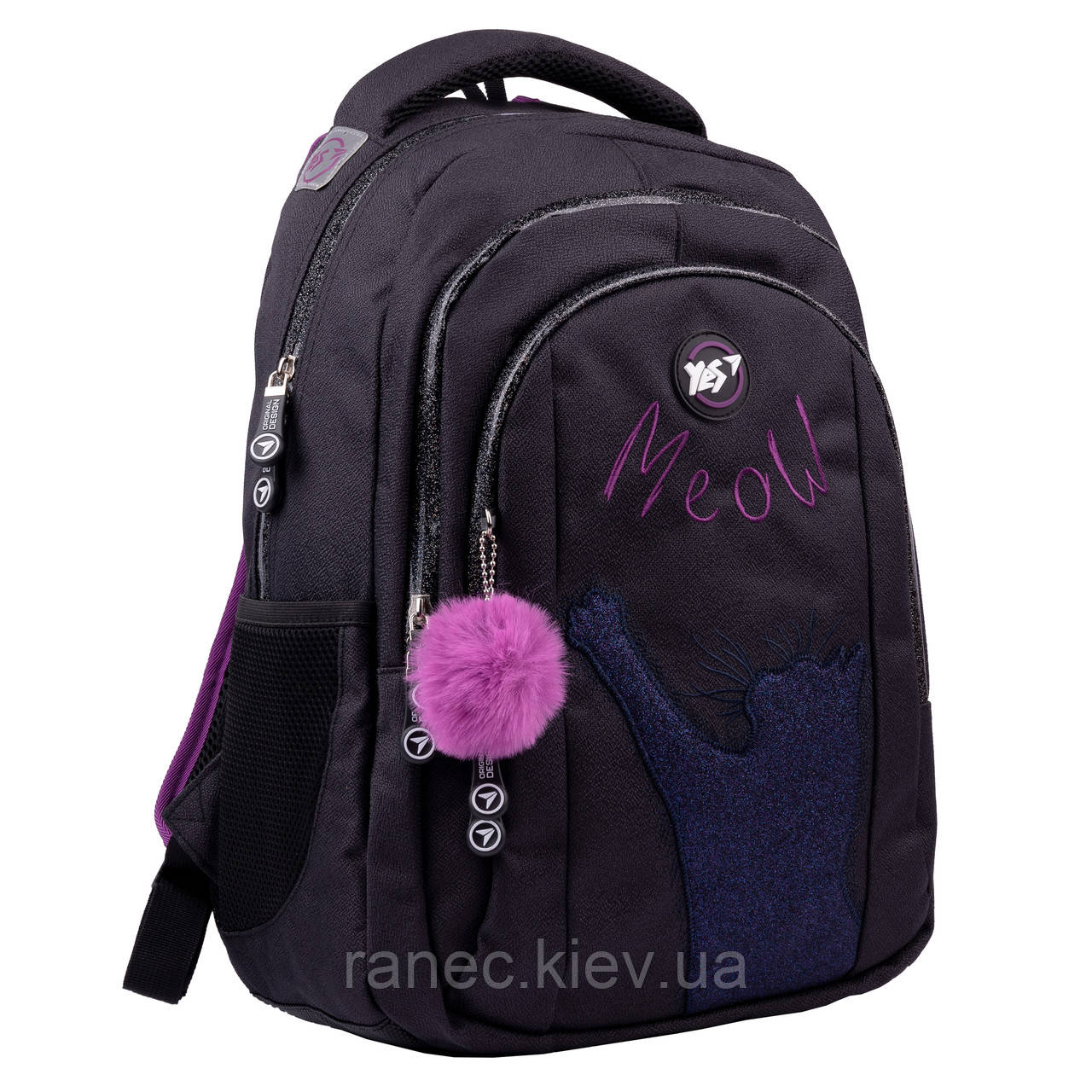 Рюкзак YES TS-41 Cats 554671