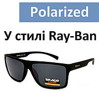Сонцезахисні окуляри класичні з поляризацією RayBan літні окуляри від сонця у стилі Ray-Ben Чорні