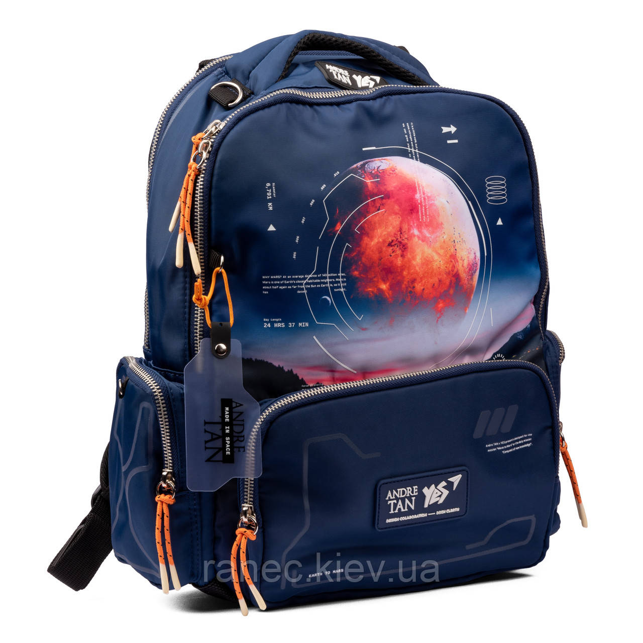 Рюкзак YES TS-93 YES by Andre Tan Space dark blue 559037