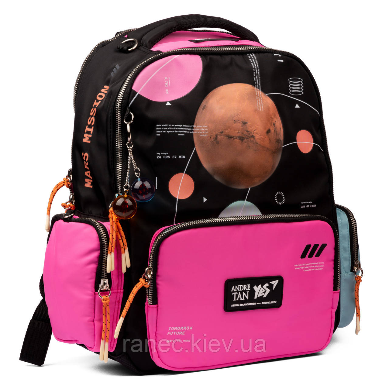 Рюкзак YES TS-93 YES by Andre Tan Space pink 559036