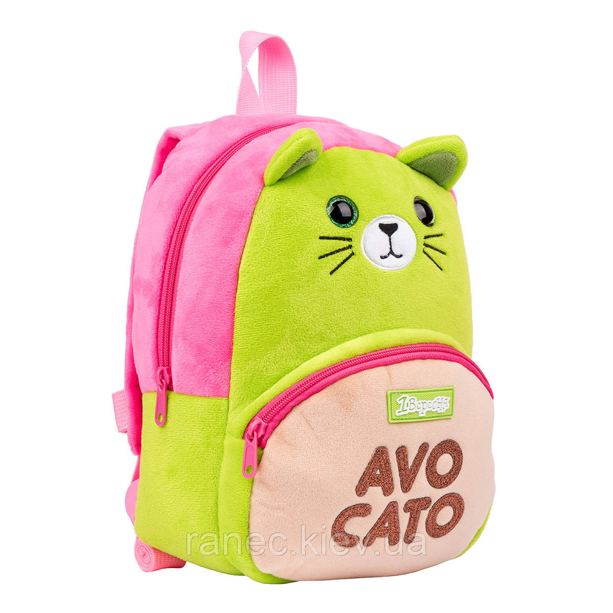 Рюкзак дошкільний 1Вересня K-42 AvoCato, зелений 557866