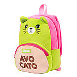 Рюкзак дошкільний 1Вересня K-42 AvoCato, зелений 557866, фото 4