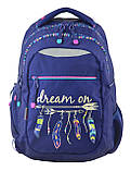 Рюкзак молодіжний YES  T-23 Dream, 45*31*15 554786, фото 3