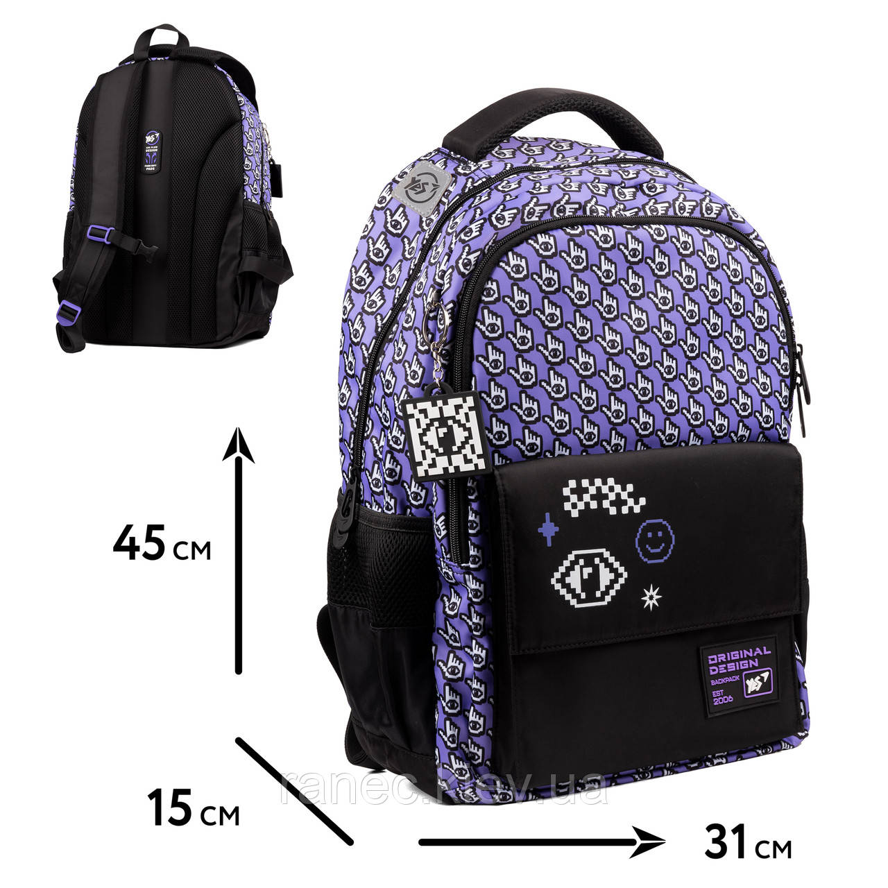 Рюкзак шкільний Yes All-Seeing Eye TS-48 559622