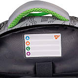 Рюкзак шкільний Yes Cyberlife S-52 Ergo 559568, фото 10