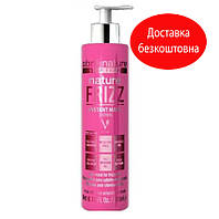 Маска для волос глубокого кондиционирования Abril et Nature Nature Frizz