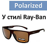 Сонцезахисні окуляри класичні з поляризацією RayBan літні окуляри від сонця у стилі Ray-Ben Коричневі
