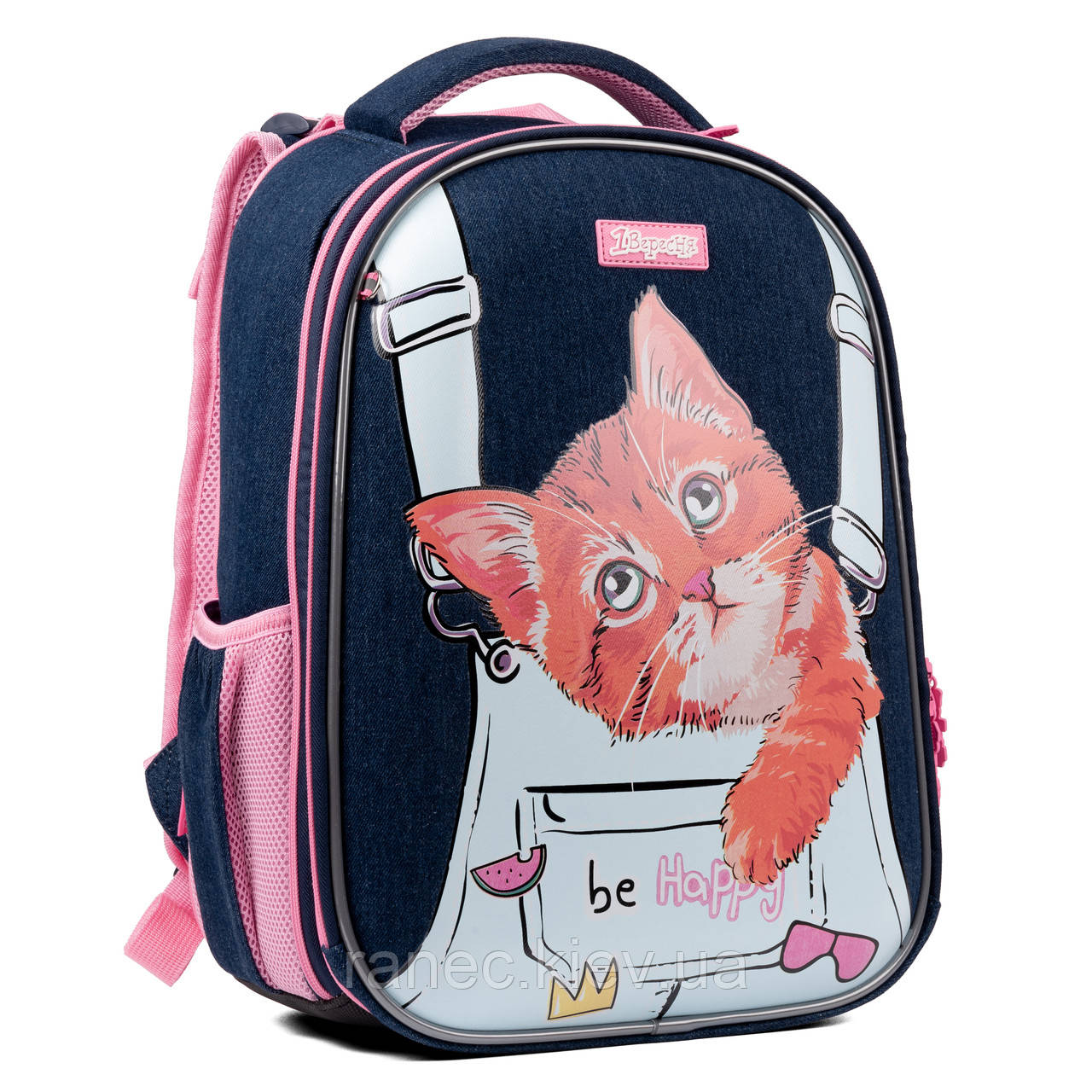 Рюкзак шкільний каркасний 1Вересня H-29 My Little Pet 559500