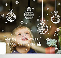 Набор новогодних наклеек на окно Merry Christmas 2 13747 30х43 см 2 листа lk