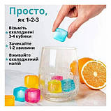 Кубики для льоду 12 кольорових кубиків, фото 2