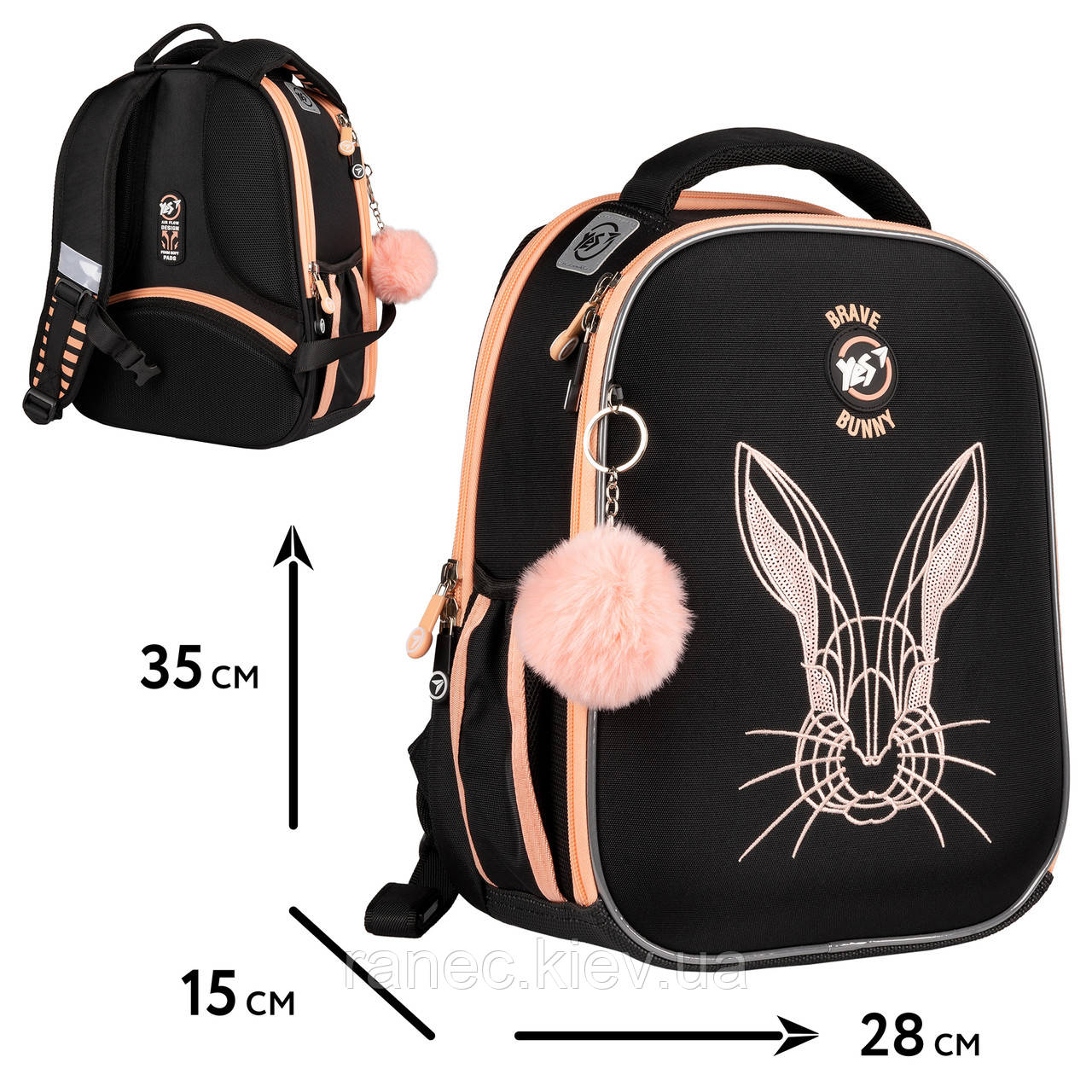 Рюкзак шкільний каркасний Yes Brave Bunny H-100 559547