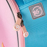 Рюкзак шкільний каркасний Yes Line Friends H-100 559549, фото 3