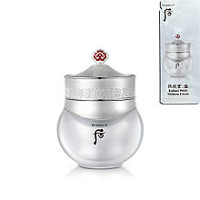 The History of Whoo Gongjinhyang Seol Radiant White Moisture Cream/ Освітлюючий та зволожуючий крем 1 мл