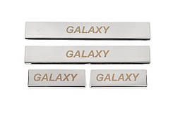 Ford Galaxy 2015-х рр.