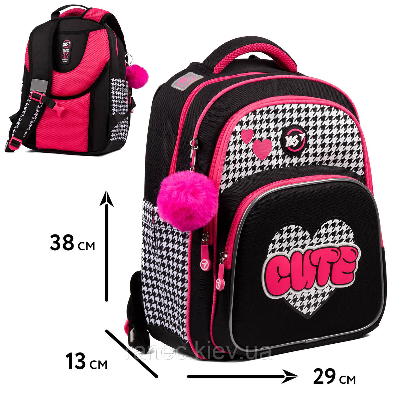 Рюкзак шкільний напівкаркасний Yes Cute S-91 559586, фото 1