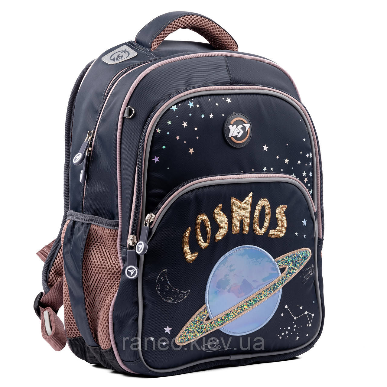 Рюкзак шкільний напівкаркасний YES S-40 Cosmos 553833