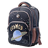 Рюкзак шкільний напівкаркасний YES S-40 Cosmos 553833, фото 3
