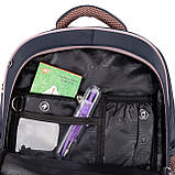 Рюкзак шкільний напівкаркасний YES S-40 Cosmos 553833, фото 7
