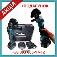 Аккумуляторная болгарка Makita DGA504ZL 48V 6 0Ah 125 мм УШМ Макита угловая шлифмашина турбинка