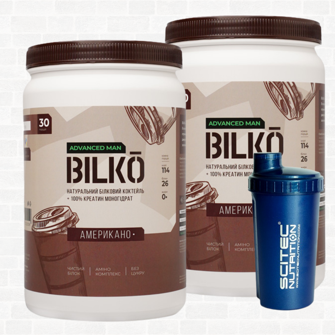 Чоловічий протеїн для набору м’язової маси Bilko Advanced Men 87% білка 2×0,9 кг + Шейкер