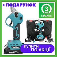 Акумуляторний секатор Makita DUP 270 24 V 5 A садовий АКБ секатор Макіта