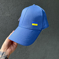 Современная повседневная кепка мужская голубая с украинской символикой
