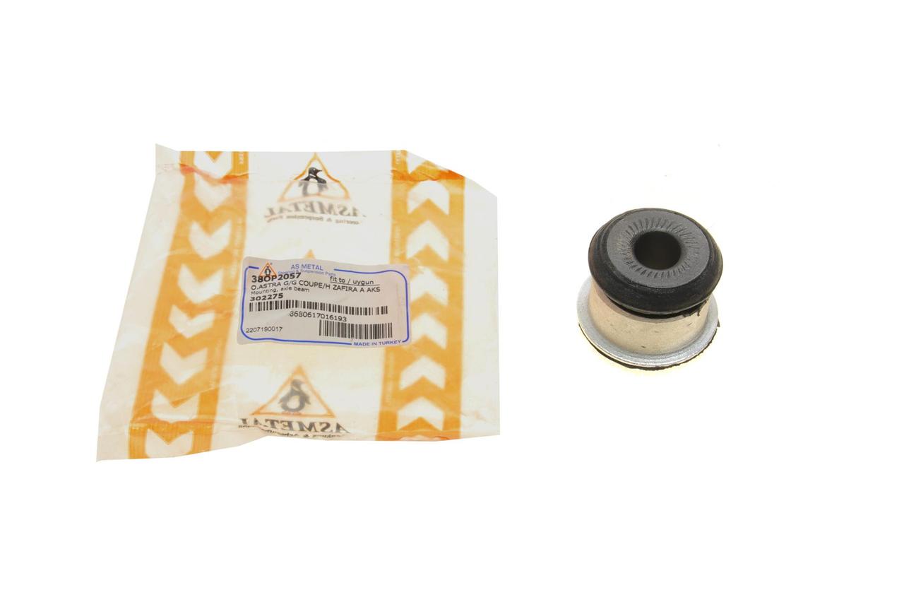 Сайлентблок передньої балки Opel Astra H / G 99-14 Asmetal 38OP2057