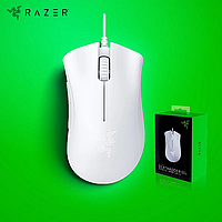 Мышь Razer DeathAdder Essential WH Игровая с подсветкой Мышка проводная райзер USB