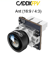 FPV камера Caddx Ant Nano 1200TVL 1/3 CMOS 4:3/16:9 PAL/NTSC камера для дрону