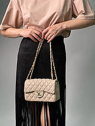 Жіноча сумка Шанель бежева Chanel 1.55 Beige/Gold