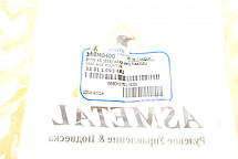 Сайлентблок задньої балки BMW X5 (E53) 00-06 Asmetal 38BM0400, фото 5