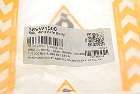 Сайлентблок задньої балки VW Golf IV / Bora 99-06 Asmetal 38VW1500, фото 4