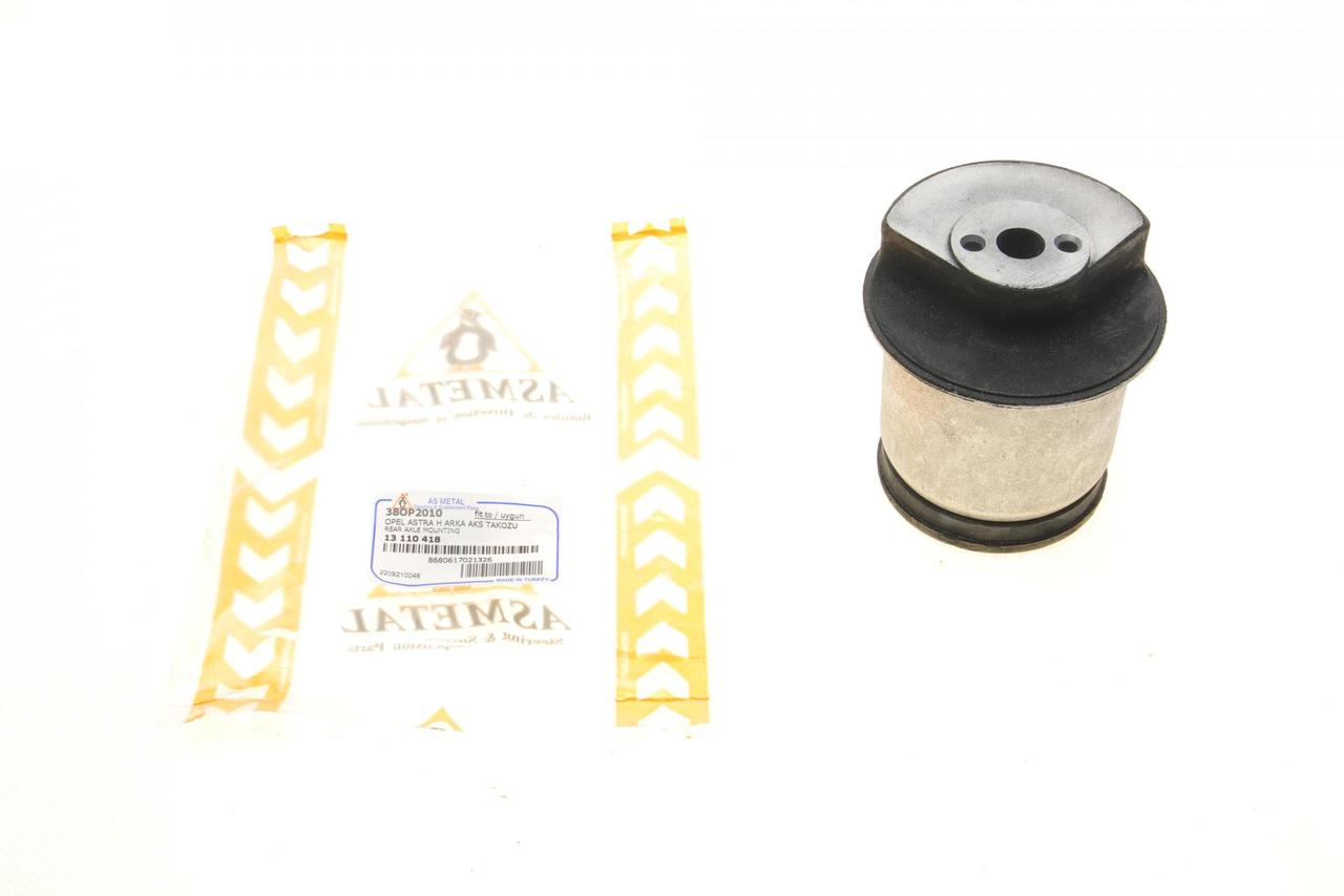 Сайлентблок задньої балки передній Opel Astra H 1.3-1.9 CDTI 04- Asmetal 38OP2010