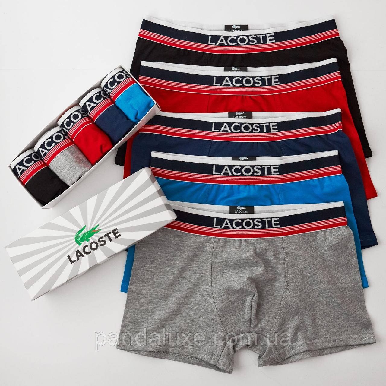 Комплект чоловічих трусів 5 шт набір боксерки Lacoste Лакосте у подарунковій упаковці